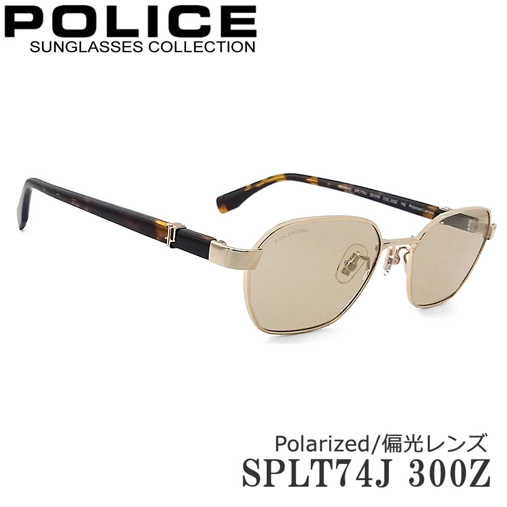 POLICE ポリス SPLT74J-300Z サングラス 偏光レンズ Shiny Gold メンズ・レディース ステンレス×アセテート フルリム splt-74j
