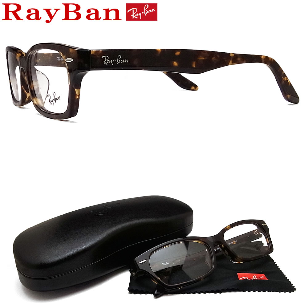 RAYBAN rb5344d 5855 55