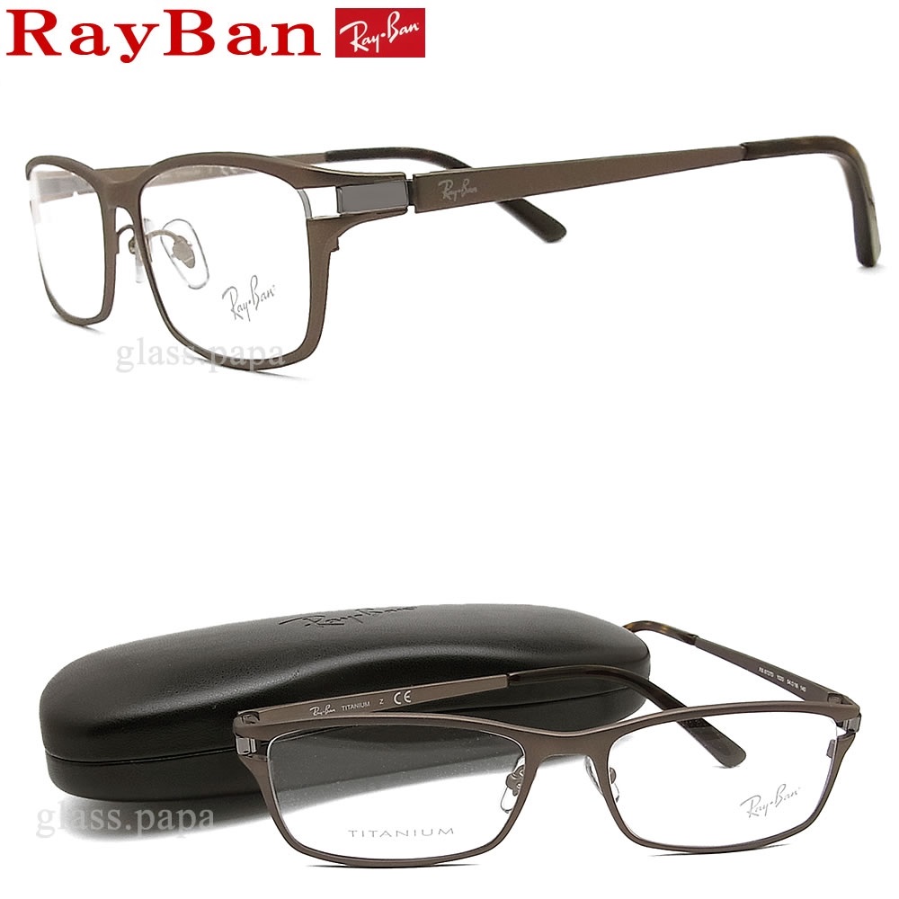 RayBan レイバン 眼鏡 メガネ フレーム RB8727D-...+del-pa.de