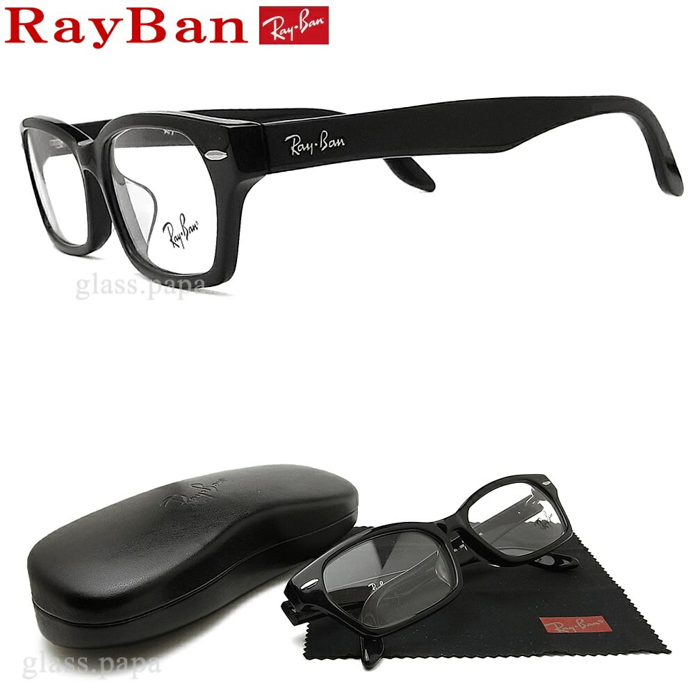 rayban レイバン　RB5344D 度入りメガネ　眼鏡　ブラック レイバン メガネフレーム RX5344D (サングラス) 価格比較 - 価格.com