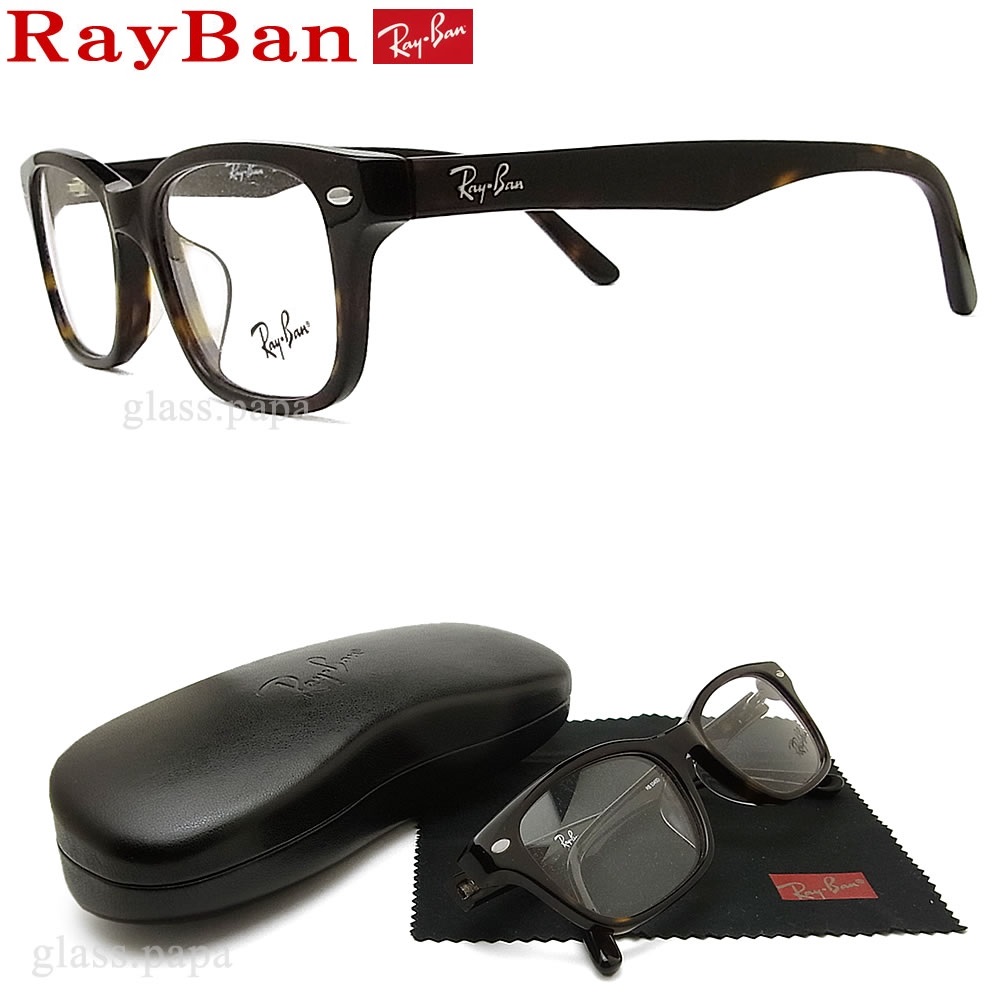 Ray-Ban - 新品正規品 レイバン RX/RB7140 5852 グレー サングラスの+