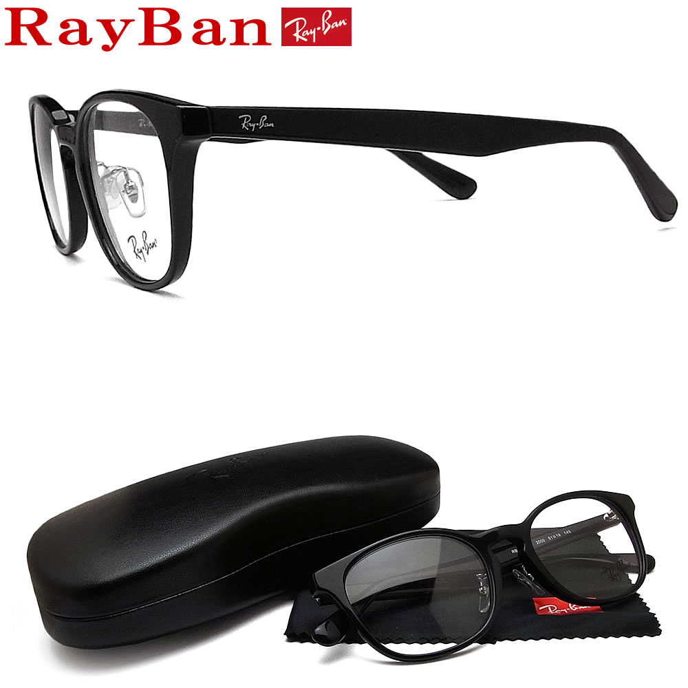 ★新品同様　レイバン　RayBan 伊達メガネ Ray-Ban レイバン メガネ 伊達メガネ RX8906 8060 スクエア