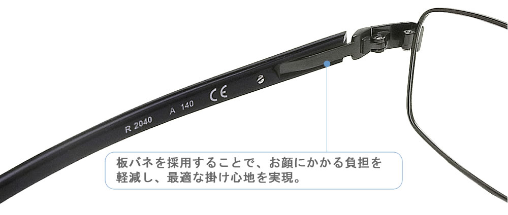 Rodenstock ローデンストック メガネ R40 A 眼鏡 ブランド 伊達メガネ 度付き 遠近両用 ダークグレー マットダークグレー メンズ 男性 紳士 Linumconsult Co Uk