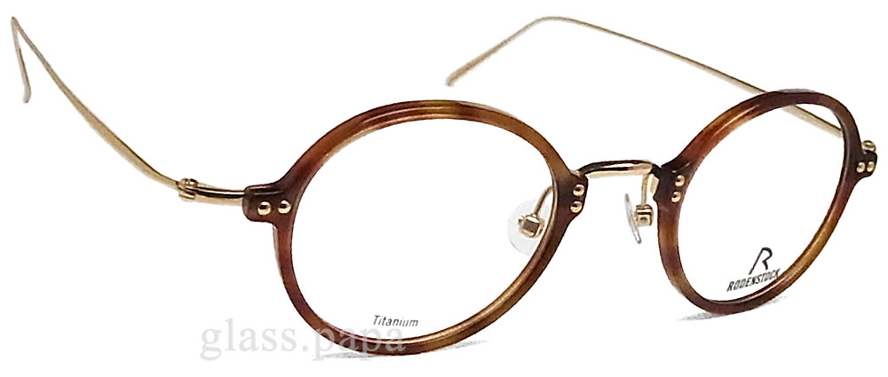 Rodenstock メガネ ブランド パソコン用レンズ 伊達メガネ 眼鏡 Rodenstock 度付き 7061 B メンズ レディース ローデンストック ローデンストック R 男性 女性 グラス パパローデンストック ブラウンデミ ゴールド メガネ 正規商品販売店 日本全国送料無料 コンビニ決済