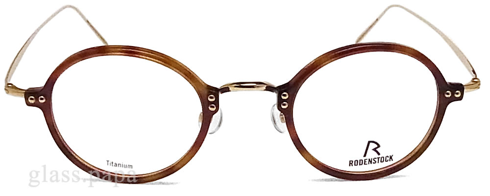 Rodenstock メガネ ブランド パソコン用レンズ 伊達メガネ 眼鏡 Rodenstock 度付き 7061 B メンズ レディース ローデンストック ローデンストック R 男性 女性 グラス パパローデンストック ブラウンデミ ゴールド メガネ 正規商品販売店 日本全国送料無料 コンビニ決済