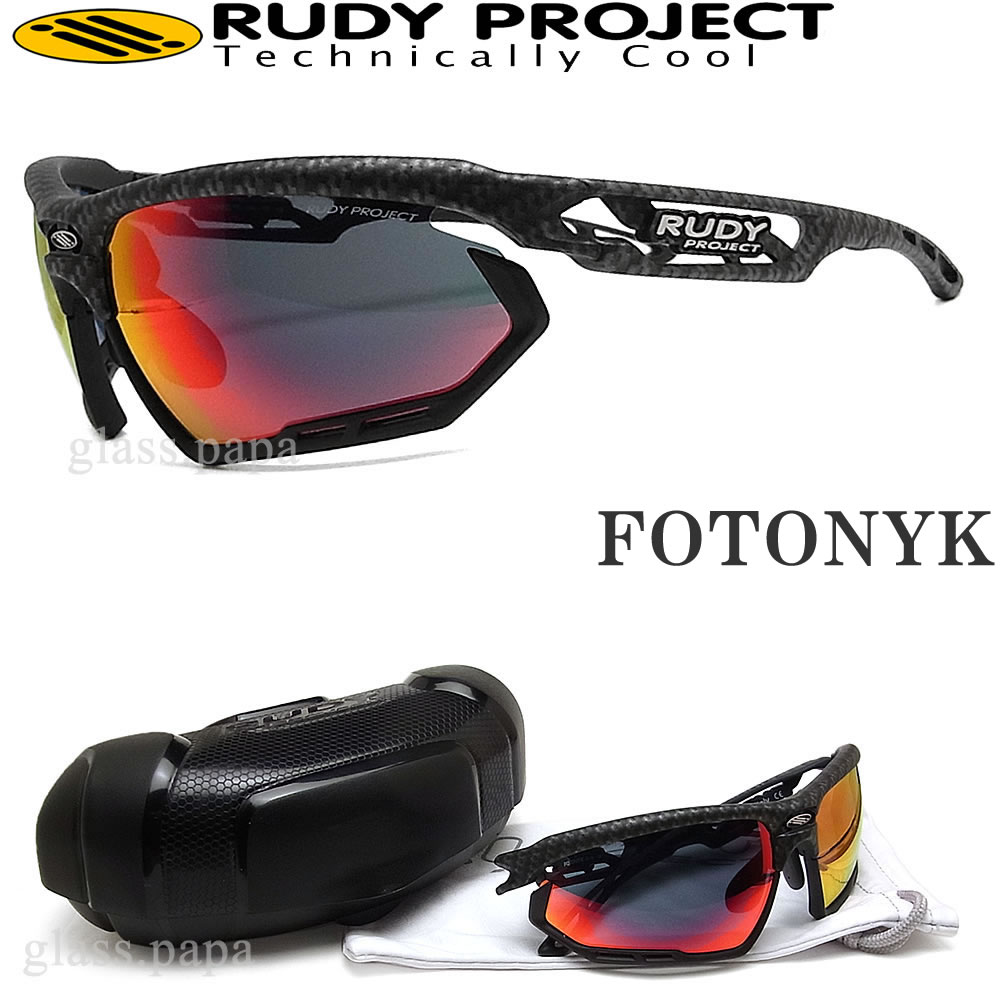 ルディプロジェクト(RUDYPROJECT) スポーツサングラス SOUNDRISE