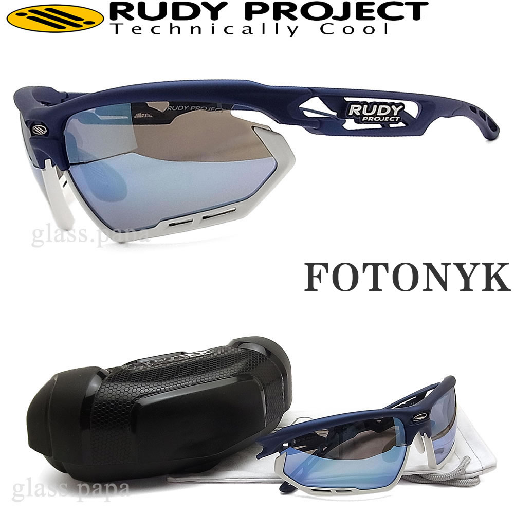 ルディプロジェクト(RUDYPROJECT) スポーツサングラス TRALYX + SLIM