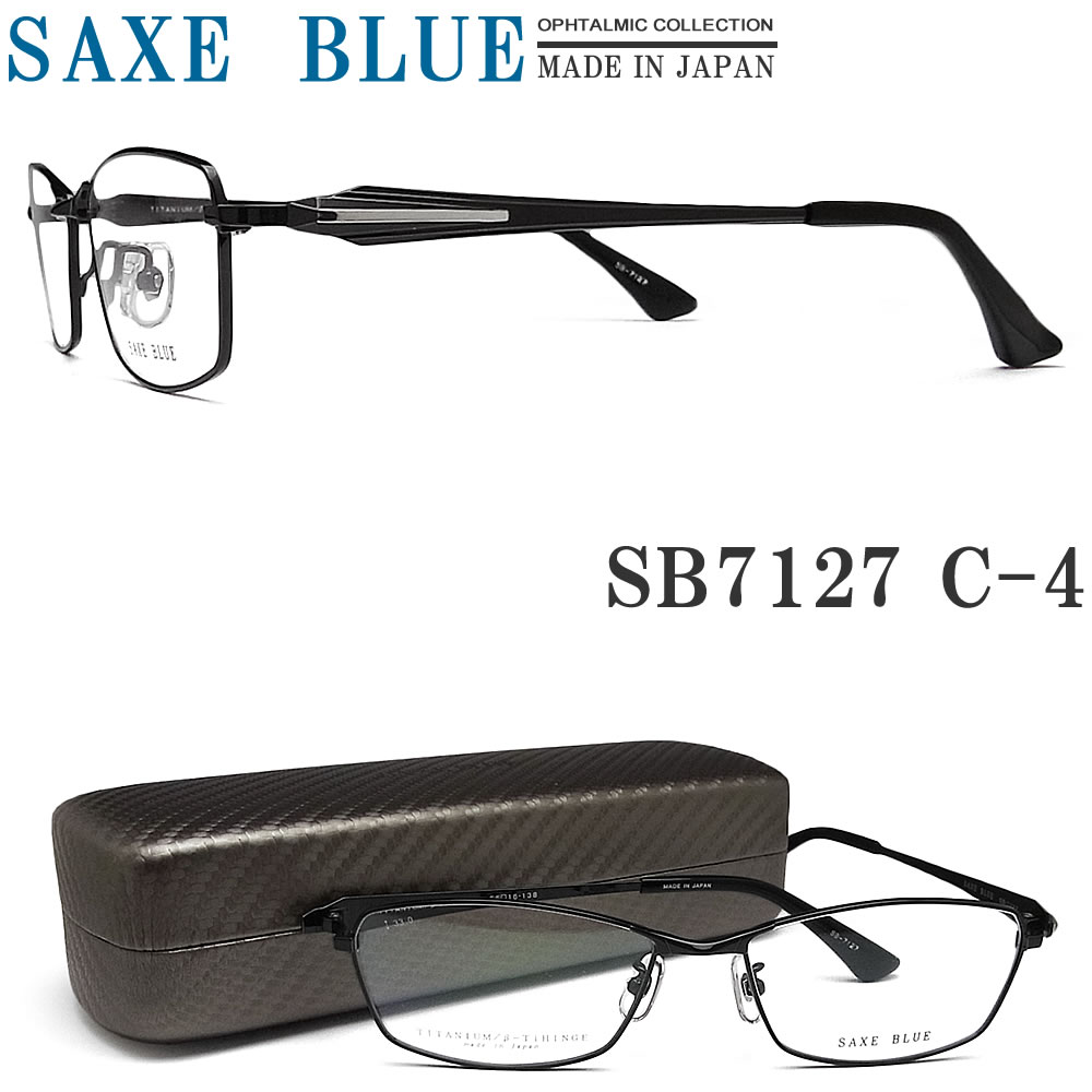 SAXE BLUE ザックスブルー SB-7140 1 眼鏡フレーム-