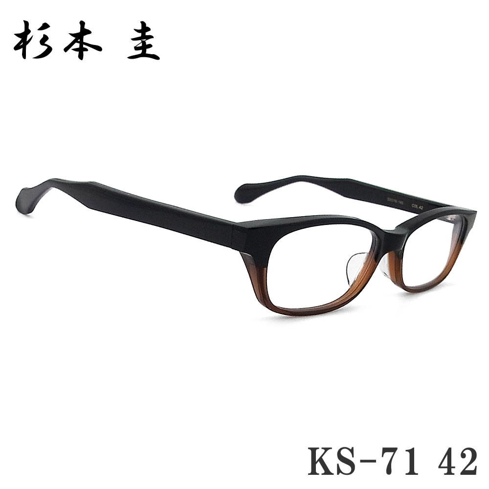 楽天市場】＼ポイントアップセール10倍！／ 杉本 圭 スギモトケイ