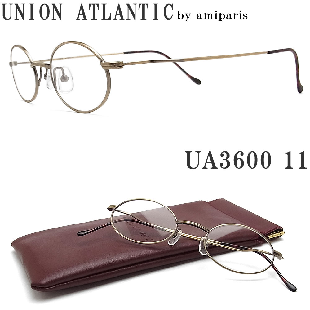 【楽天市場】UNION ATLANTIC ユニオンアトランティック メガネ