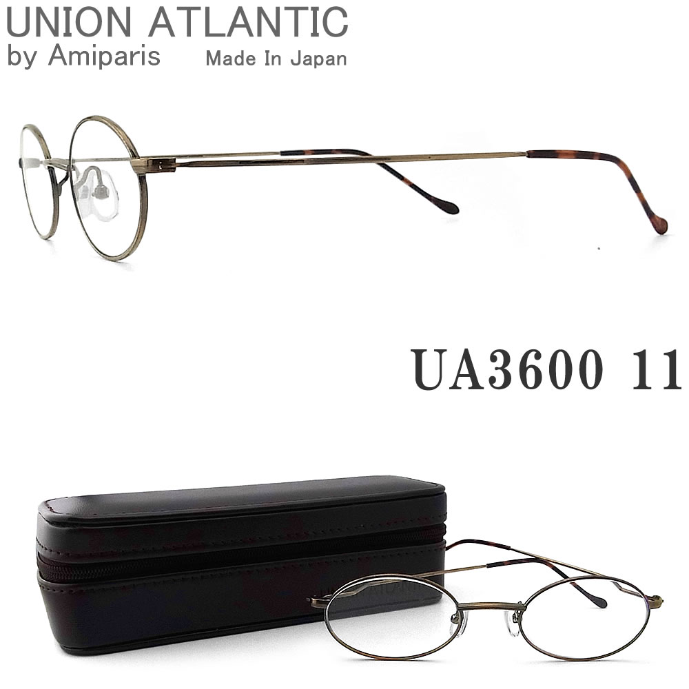 UNION ATLANTIC ユニオンアトランティック メガネ フレーム UA3600 11 オーバル 丸眼鏡 クラシック 伊達メガネ 度付き アンティークゴールド メンズ・レディース 日本製