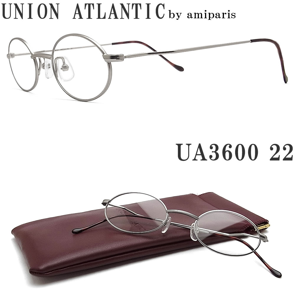 楽天市場】UNION ATLANTIC ユニオンアトランティック メガネ フレーム UA3603 11 オクタゴン 丸眼鏡 クラシック 伊達メガネ  度付き アンティークゴールド メンズ・レディース 日本製 ua-3603 : グラス・パパ