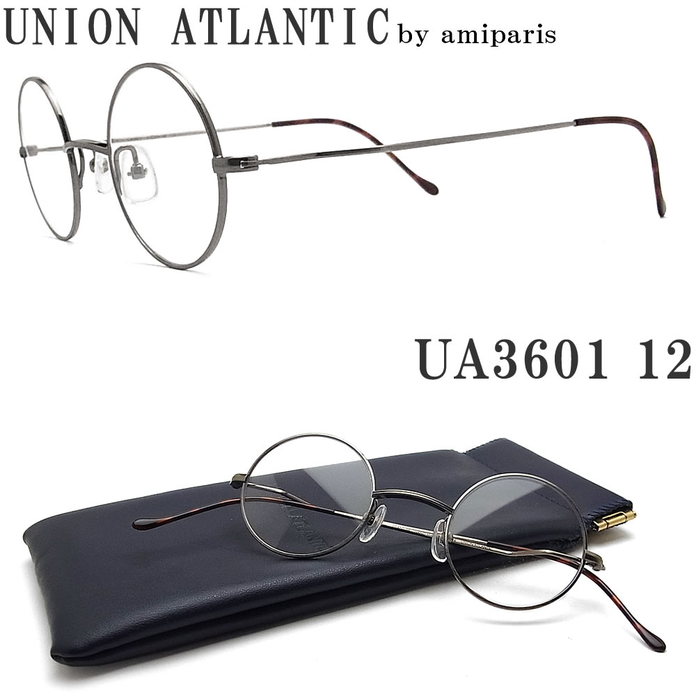 楽天市場】UNION ATLANTIC ユニオンアトランティック メガネ フレーム