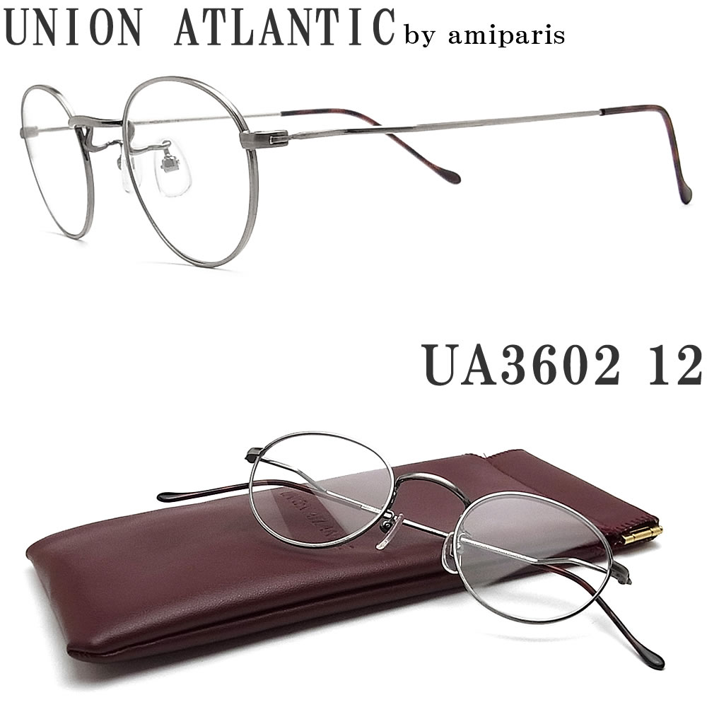 【楽天市場】UNION ATLANTIC ユニオンアトランティック メガネ 