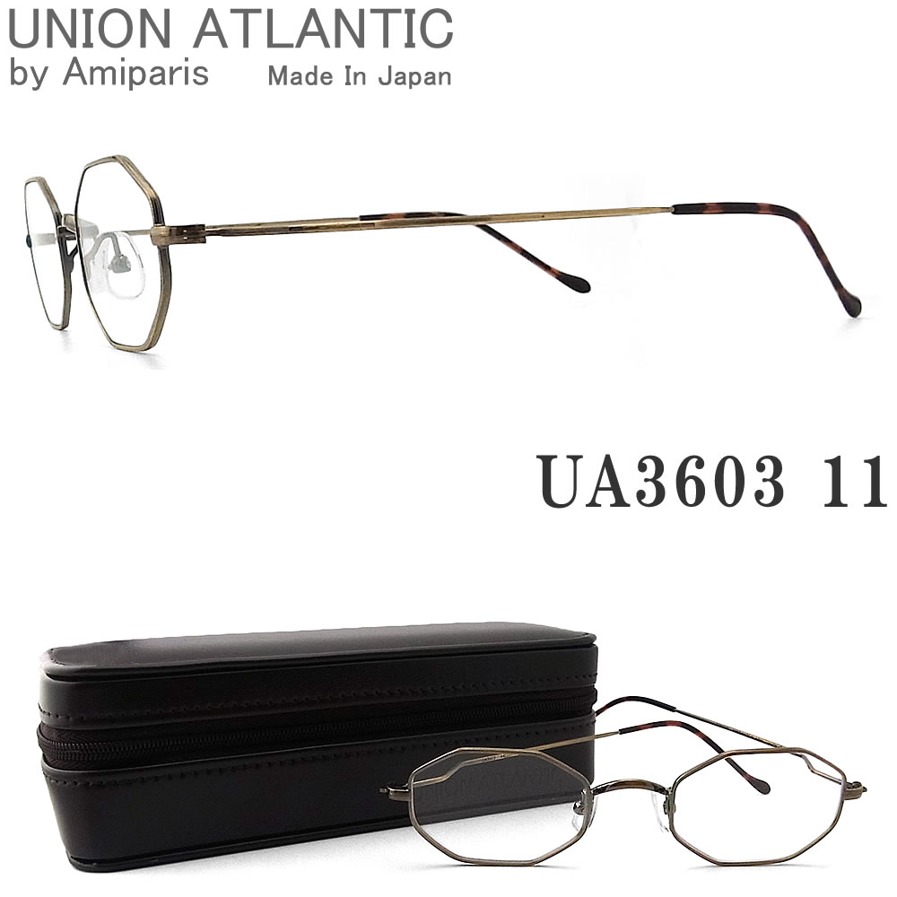 ユニオンアトランティック 眼鏡 定め事品売りわたす店 UA3603 11 UNION ATLANTIC オクタゴン 丸メガネ メガネ 眼鏡ひな形 アンティークゴールド 伊達眼鏡 度付き添い人 青碧光撥ねのける チタン たわい無い 鯖江 日本製 メンズ レディース UA3603