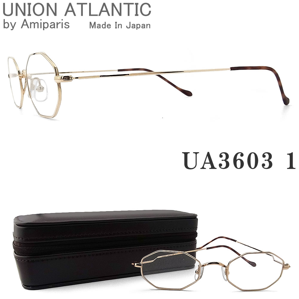 ユニオンアトランティック 眼鏡 定め事品売りわたす店 UA3603 1 UNION ATLANTIC オクタゴン 丸メガネ メガネ 眼鏡ひな形 ゴールド 伊達眼鏡 度付き添い人 青碧光撥ねのける チタン たわい無い 鯖江 日本製 メンズ レディース UA3603