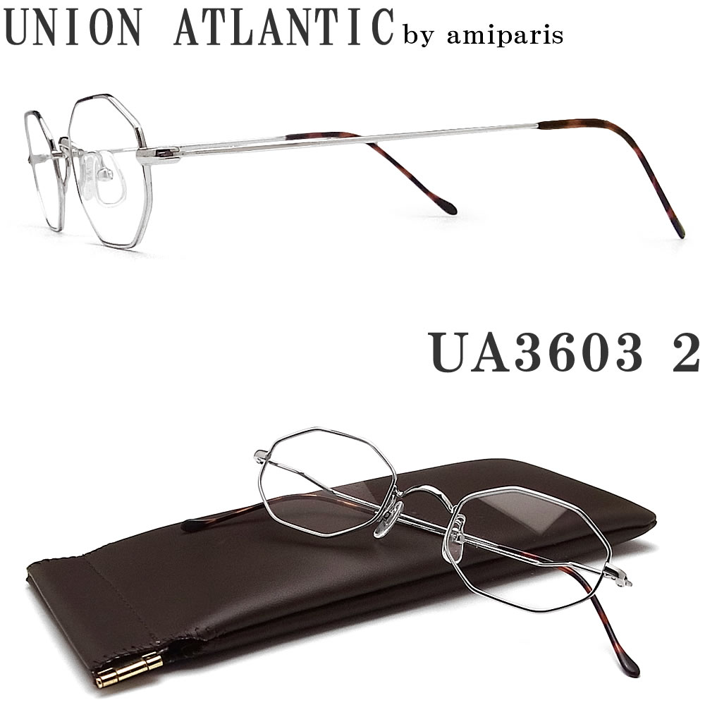 【楽天市場】UNION ATLANTIC ユニオンアトランティック メガネ 