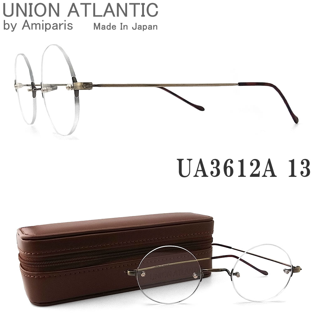 ユニオンアトランティック 眼鏡 定め事品売りわたす店 UA3612A 13 UNION ATLANTIC 投機ブリッジ回路 縁有りの実 ツーポイント 丸メガネ メガネ 眼鏡ひな形 アンティークゴールド 伊達眼鏡 度付き添い人 青碧光撥ねのける チタン たわい無い 鯖江 日本製 メンズ レディース UA3612A