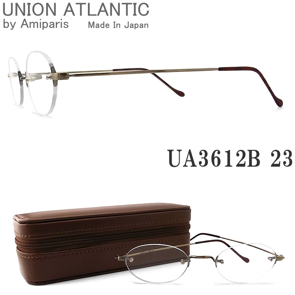 UNION ATLANTIC ユニオンアトランティック メガネ フレーム UA3612B 23 一山ブリッジ 縁ナシ ツーポイント 丸眼鏡 クラシック 伊達メガネ 度付き アンティークゴールド メンズ・レディース 日本製 ua-3612b