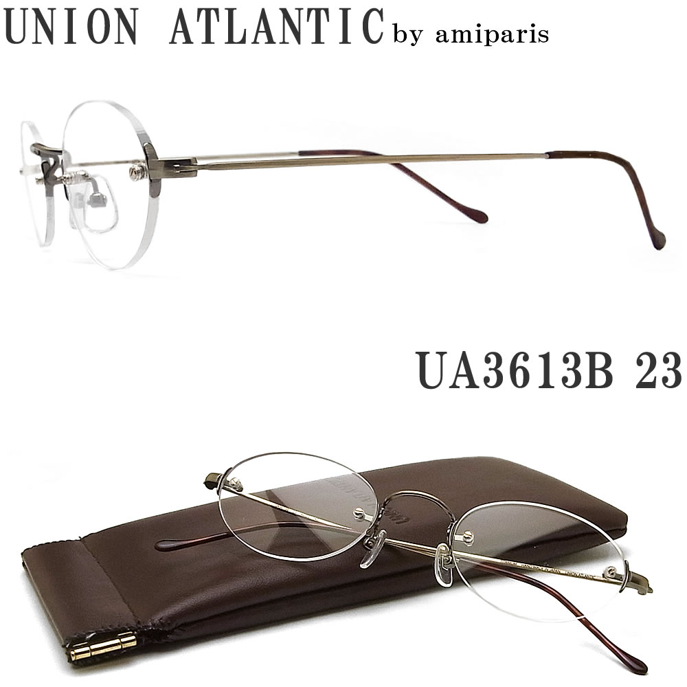 【楽天市場】UNION ATLANTIC ユニオンアトランティック メガネ フレーム UA3603 11 オクタゴン 丸眼鏡 クラシック 伊達メガネ  度付き アンティークゴールド メンズ・レディース 日本製 ua-3603 : グラス・パパ