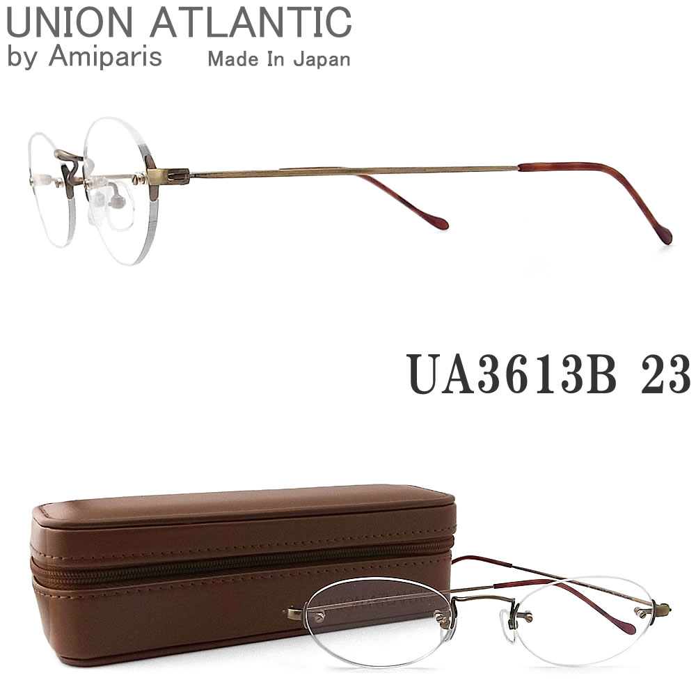 UNION ATLANTIC ユニオンアトランティック メガネ フレーム UA3613B 23 縁ナシ ツーポイント オーバル クラシック 伊達メガネ 度付き アンティークゴールド メンズ・レディース 日本製 ua-3613b
