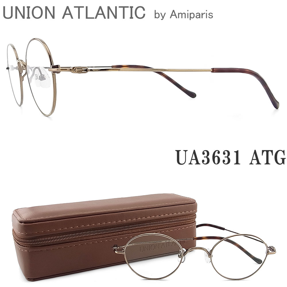 ユニオンアトランティック 眼鏡 置き目品売りわたす店 UA3631 ATG UNION ATLANTIC 豆の町 丸メガネ メガネ 眼鏡屋台骨 アンティークゴールド 伊達眼鏡 度付き添い人 青碧光撥ね除ける チタン たわい無い 古典的 鯖江 日本製 メンズ レディース UA3631 眼鏡・サングラス-眼鏡