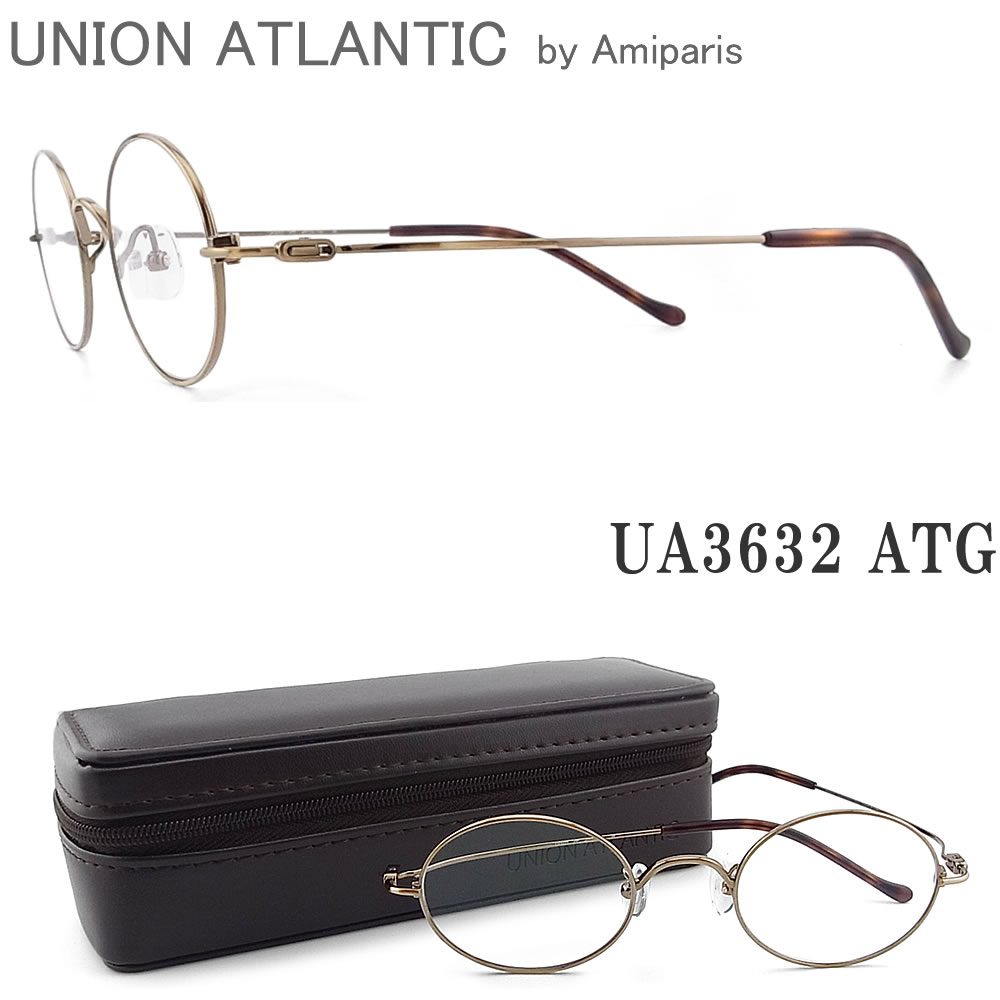 ユニオンアトランティック 眼鏡 置き目品売りわたす店 UA3632 ATG UNION ATLANTIC オーバル 丸メガネ メガネ 眼鏡屋台骨 アンティークゴールド 伊達眼鏡 度付き添い人 青碧光撥ね除ける チタン たわい無い 古典的 鯖江 日本製 メンズ レディース UA3632 眼鏡・サングラス-バッグ・小物・ブランド雑貨-眼鏡