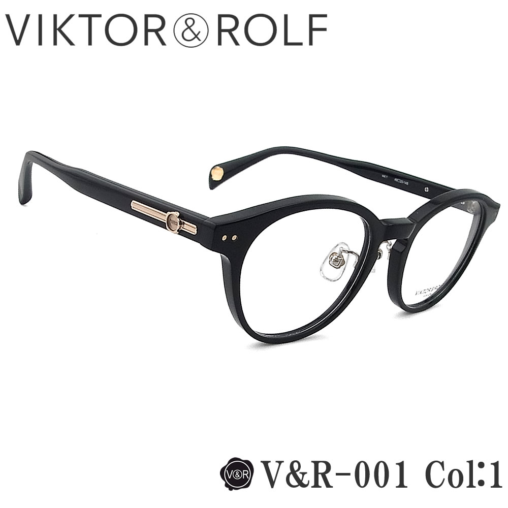 VIKTOR&ROLF ☆メガネ 純正ケース付き☆眼鏡 サングラス 伊達メガネ 楽天市場】VIKTOR＆ROLF メガネ V＆R-002 col.1 ウェリントン めがね