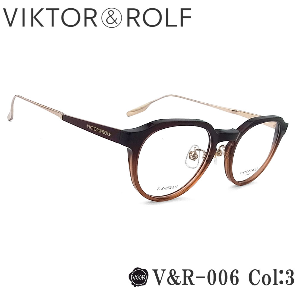 VIKTOR & ROLF ファッションメガネ ケース付き VIKTOR&ROLF VIKTOR＆ROLF メガネ V＆R-002 col.3 ウェリントン