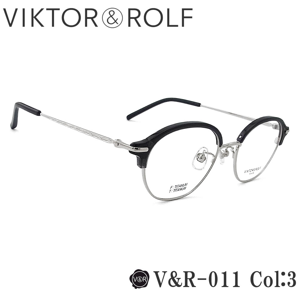 楽天市場】VIKTOR＆ROLF メガネ V＆R-007 col.2 ボストン めがね