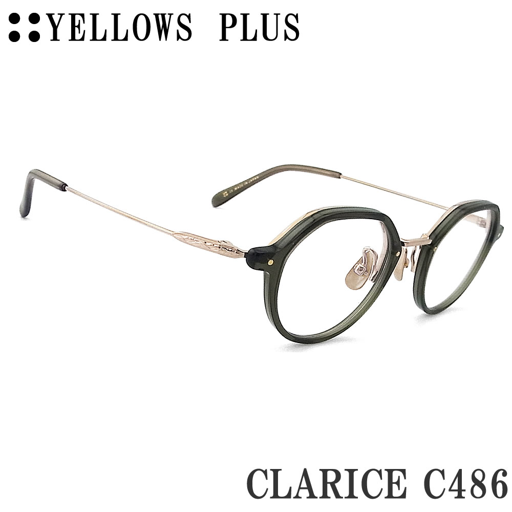イエローズプラス YELLOWS PLUS メガネ CLARICE C-486 眼鏡 クラシック 伊達メガネ 度付き クリアグリーン×ゴールド メンズ・レディース 男性 女性 日本製