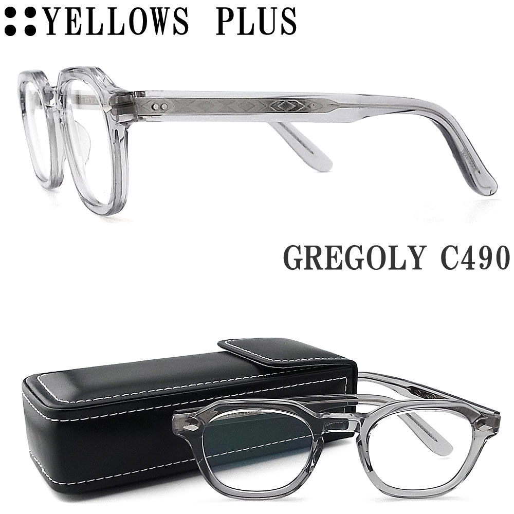 楽天市場】イエローズプラス YELLOWS PLUS メガネ CARL C-534 眼鏡