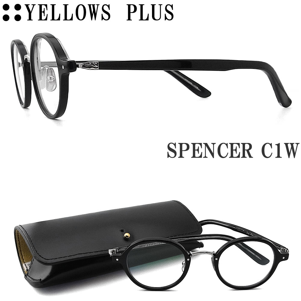 yellowsspencer1w.jpg