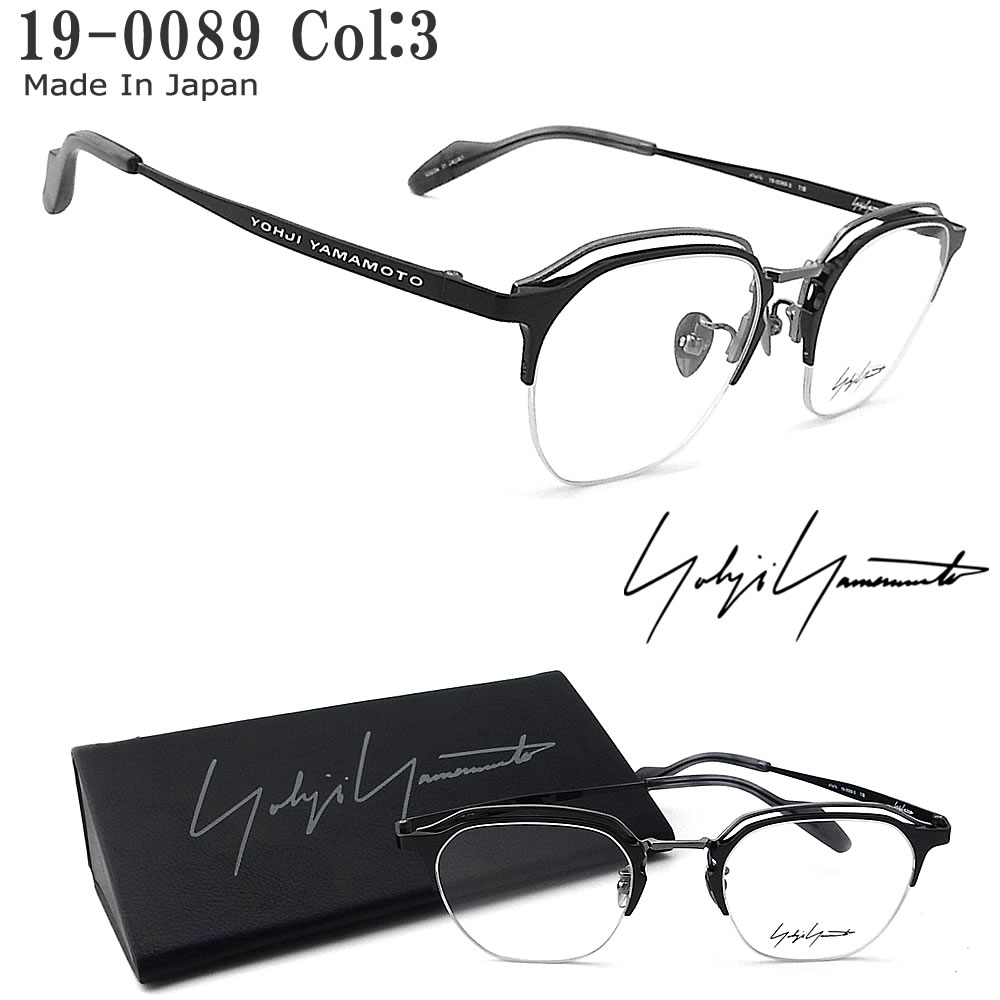 楽天市場】Yohji Yamamoto ヨウジヤマモト メガネ 19-0088 2 メガネ