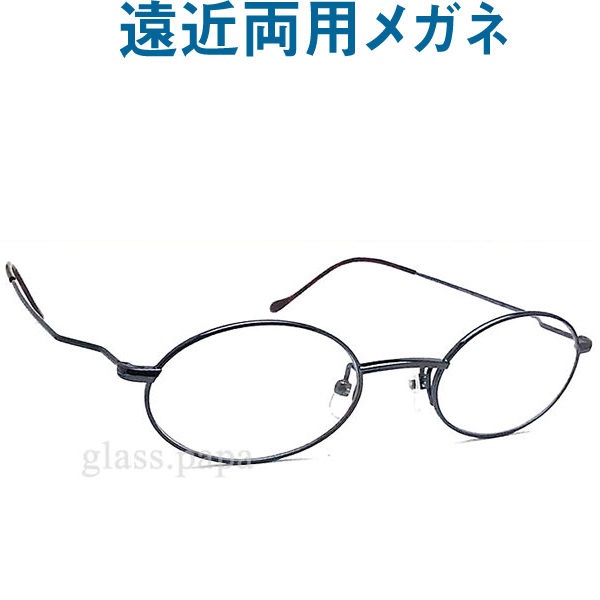30代の頃に戻るメガネ　UNION ATLANTIC遠近両用メガネ3600-8【安心のHOYA・SEIKOレンズ使用 老眼鏡の度数で制作可】ユニオンアトランティック　丸めがね　お洒落　クラシック