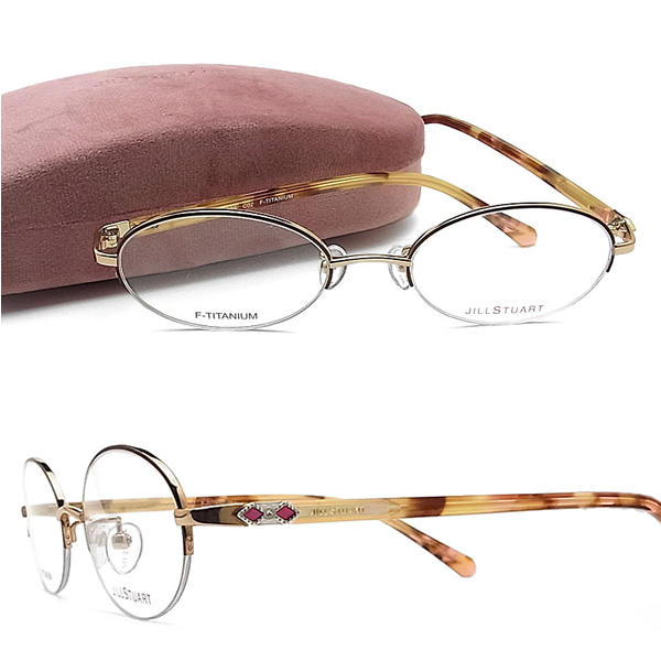新発売の 楽天市場 30代の頃に戻るメガネ 若い遠近両用メガネ 安心のseiko Hoyaレンズ使用 ジルスチュアート0222 2 老眼鏡の度数でご注文下さい 近くも見える伊達眼鏡 女性用 グラスパパ４０ 大流行中 Www Consulacam Marseille Fr