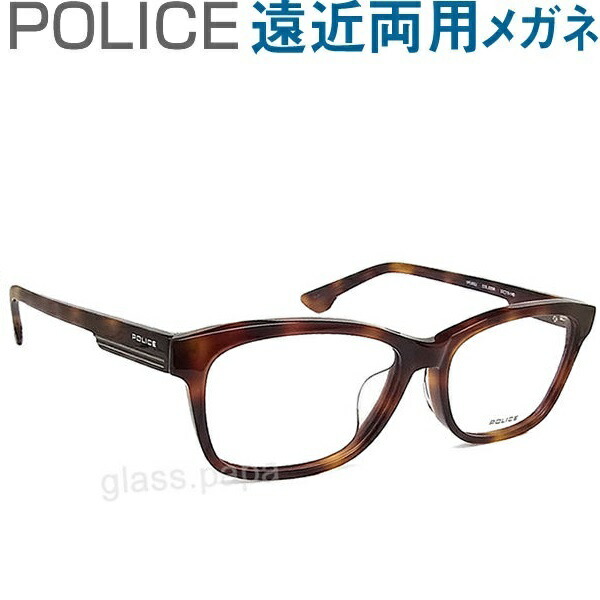 人気絶頂 30代の頃に戻るメガネ ポリス遠近両用メガネ 安心のseiko Hoyaレンズ使用 Police 662j 02br 老眼鏡の度数でご注文下さい 近くも見える伊達眼鏡 男性用 普通サイズ コンビニ受取対応商品 Blog Personeriacartagena Gov Co 人気絶頂 30代の頃に戻るメガネ ポリス遠近両用メガネ 安心のseiko Hoyaレンズ使用 Police 662j 02br 老眼鏡の度数でご注文下さい 近くも見える伊達眼鏡 男性用 普通サイズ コンビニ受取対応商品 Blog Personeriacartagena Gov Co