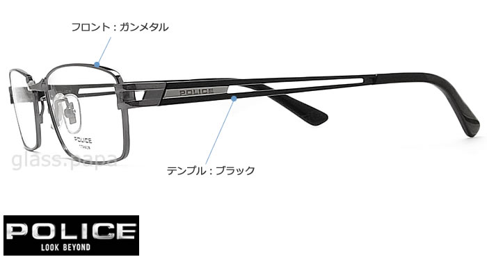 割引超大特価のポリス遠近両用メガネ 安心のseiko Hoyaレンズ使用 Police 普通サイズ グラスパパ40 男性用 普通サイズバッグ 小物 ブランド雑貨 Vpl7j 0568 30代の頃に戻るメガネ 30代の頃に戻るメガネ 老眼鏡の度数でご注文下さい 老眼鏡の度数でご注文下さい 割引超大特価のポリス遠近両用メガネ 安心のseiko Hoyaレンズ使用 Police 普通サイズ グラスパパ40 男性用 普通サイズバッグ 小物 ブランド雑貨 Vpl7j 0568 30代の頃に戻るメガネ 30代の頃に戻るメガネ 老眼鏡の度数でご注文下さい 老眼鏡の度数でご注文下さい