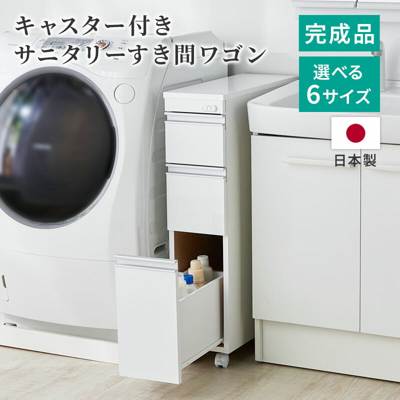 ▼新商いものお引き回し▼