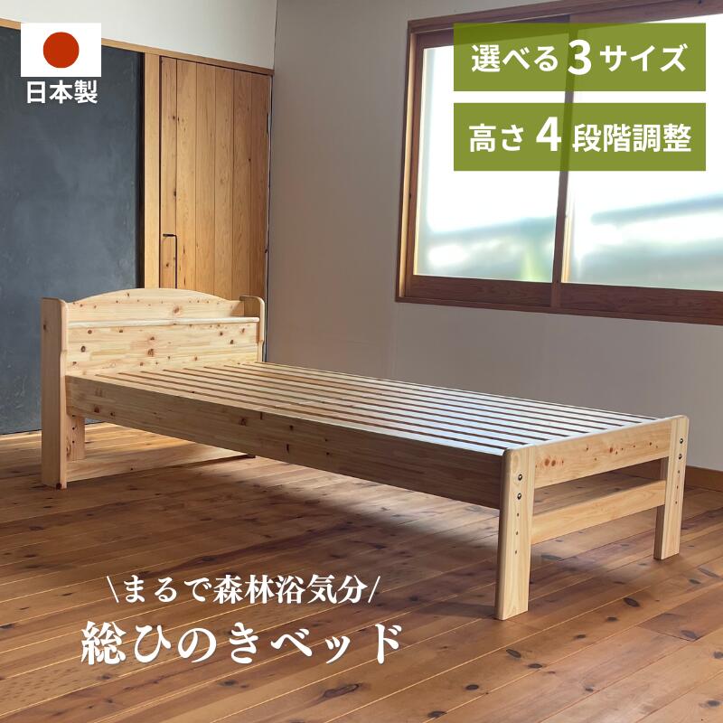 ▼新商いもの御引き回し▼