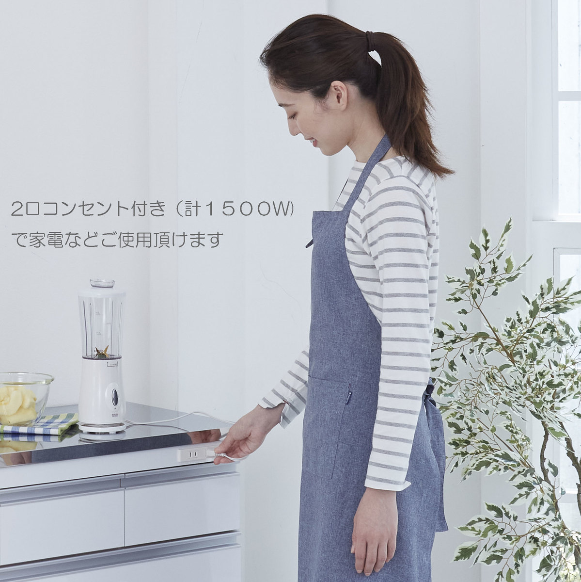 日本製ステンレス天板鏡面キッチンカウンター幅120 4段 ホワイト