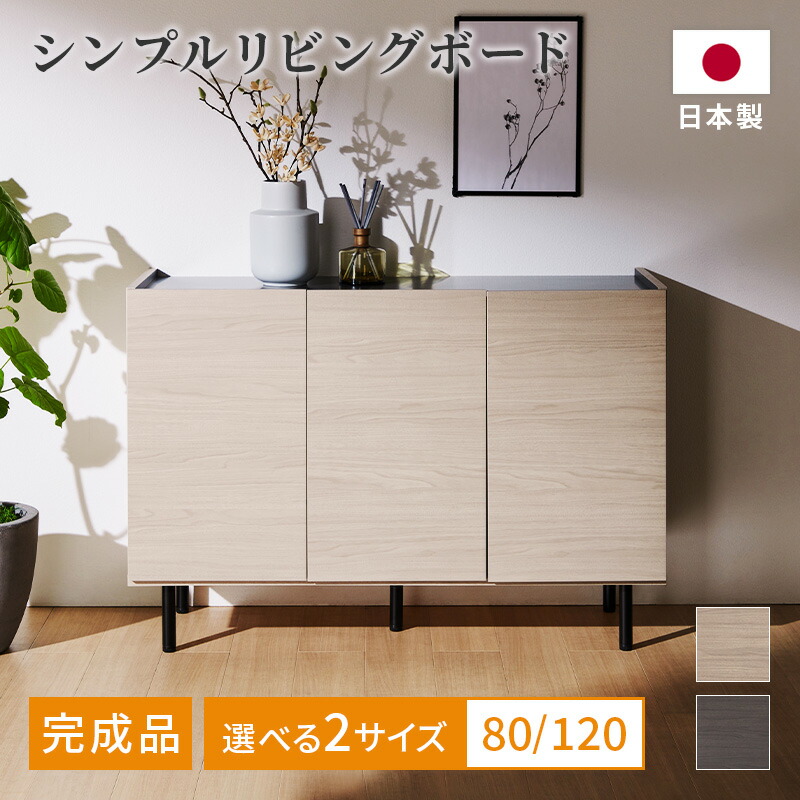 ▼新商いものお引き回し▼