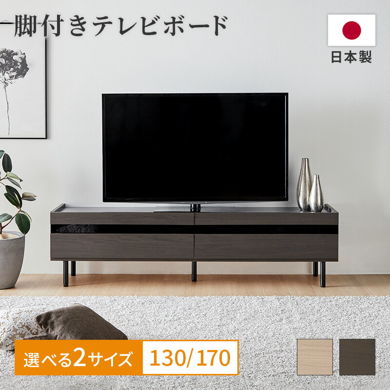 楽天市場】数量限定目玉品◎148000円→99980円(※商品レビュー必須