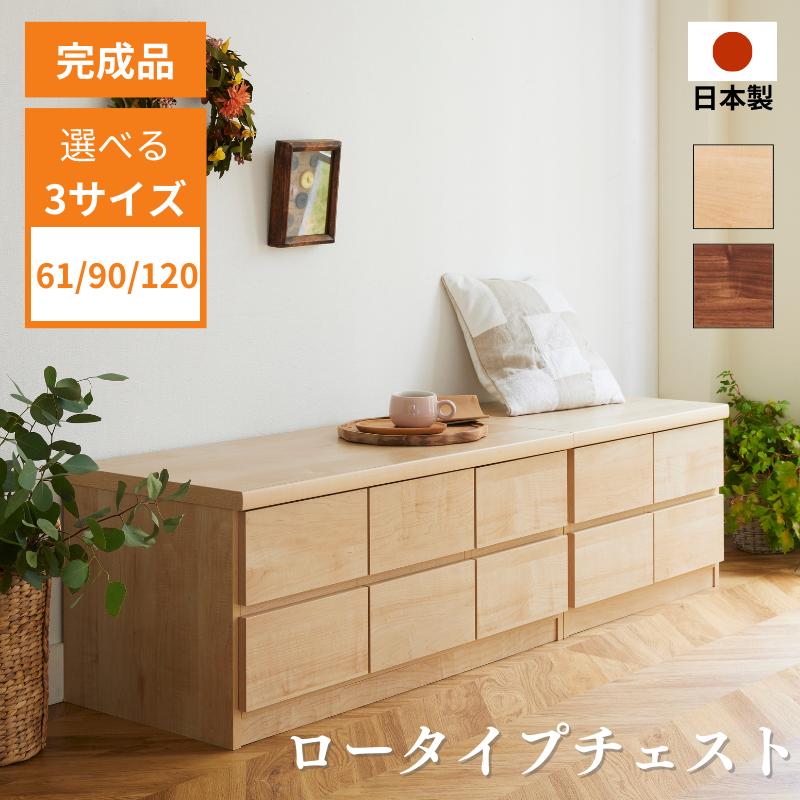 ▼新商いものお引き回し▼