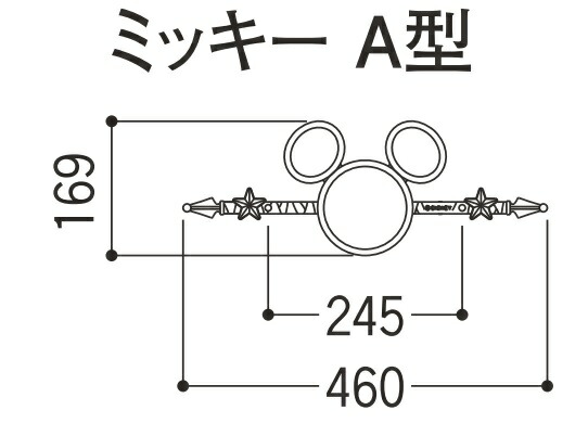 Lixil Tostem ウォルトディズニー 鋳造レリーフ バリヤ装飾性 ガーデンエクステリア ウォールエクステリア ミッキー プーさん 送料無料 Musiciantuts Com