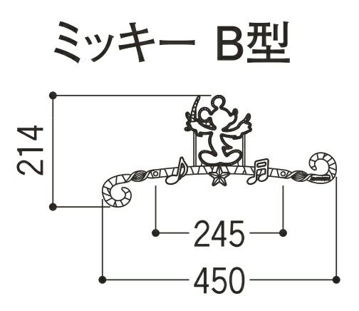 Lixil Tostem ウォルトディズニー 鋳造レリーフ バリヤ装飾性 ガーデンエクステリア ウォールエクステリア ミッキー プーさん 送料無料 Musiciantuts Com