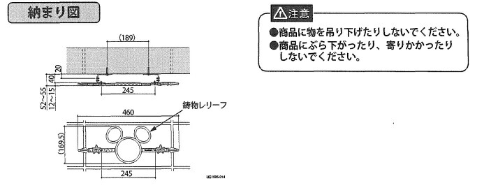 Lixil Tostem ウォルトディズニー 鋳造レリーフ バリヤ装飾性 ガーデンエクステリア ウォールエクステリア ミッキー プーさん 送料無料 Musiciantuts Com