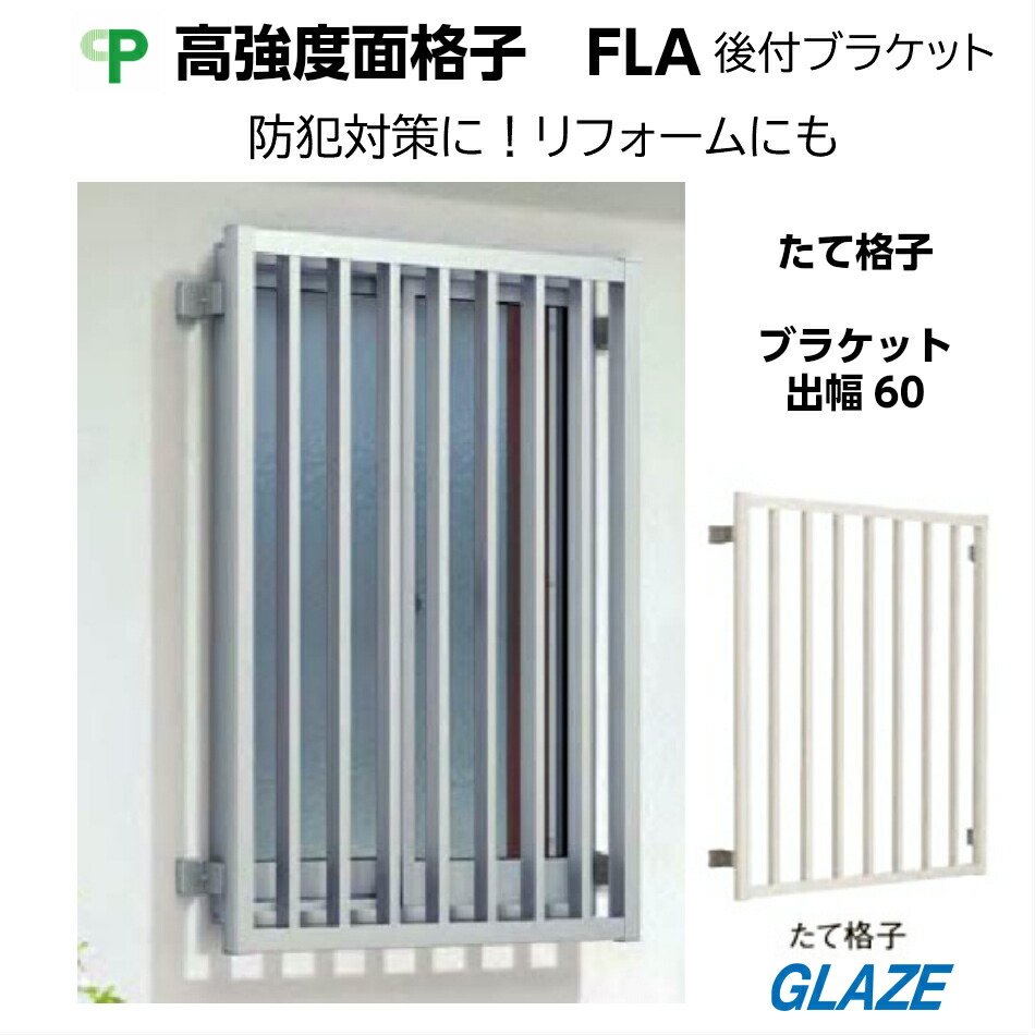 ご買いもとめる時突き止める物ごと・商いもの引き受けるについて