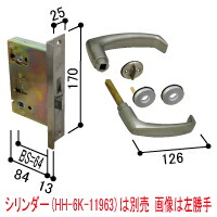 ご買いもとめる時突きとめる其の儀・商いもの引き請けるについて