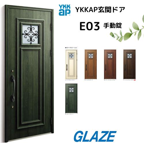 アフガンノマドペンダントトップＱ Amazon | Zebrang(ゼブラン) アウトドア キャンプ ステンレス製 ノマド